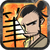 Fude Samurai 1.0 Mod (Levels Unlocked)