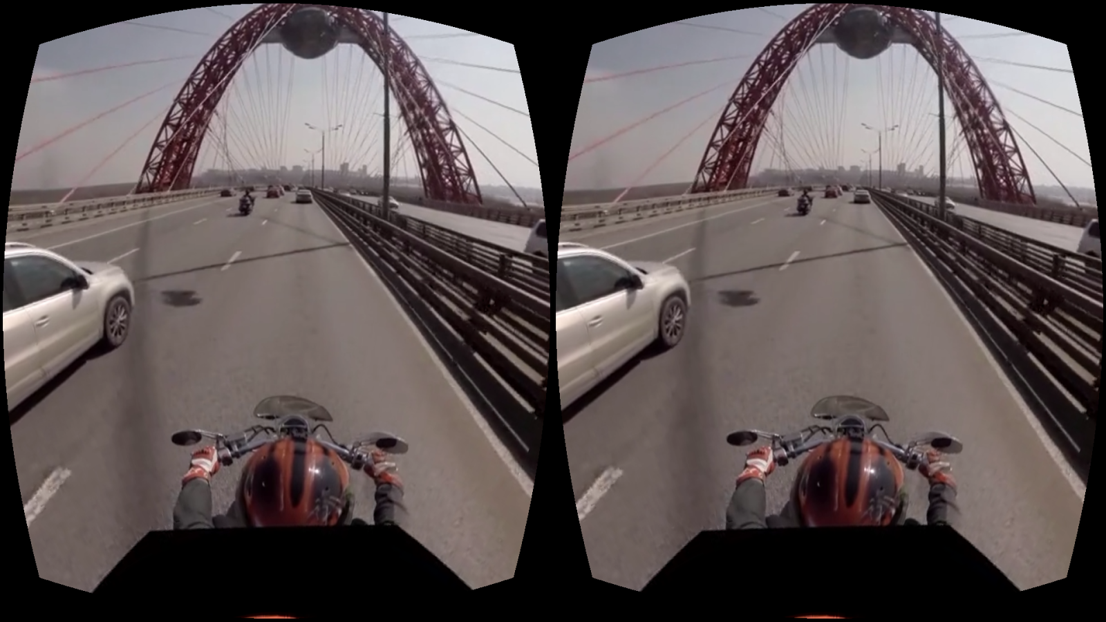 Cmoar VR 360° Player Pro