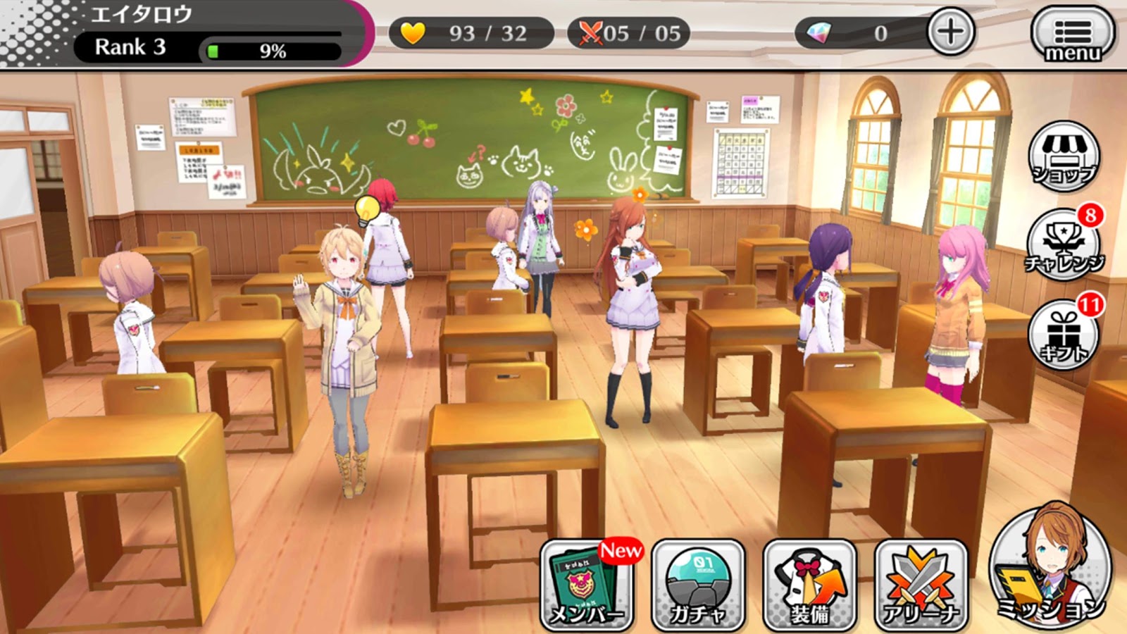 Girls Tribe after school (Mod)