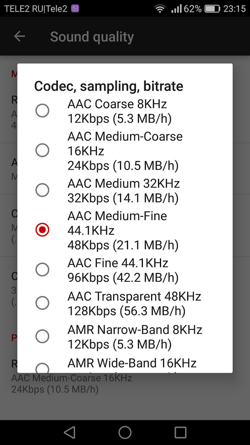 Background Sound Recorder