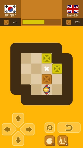 Push Maze Puzzle (Mod)