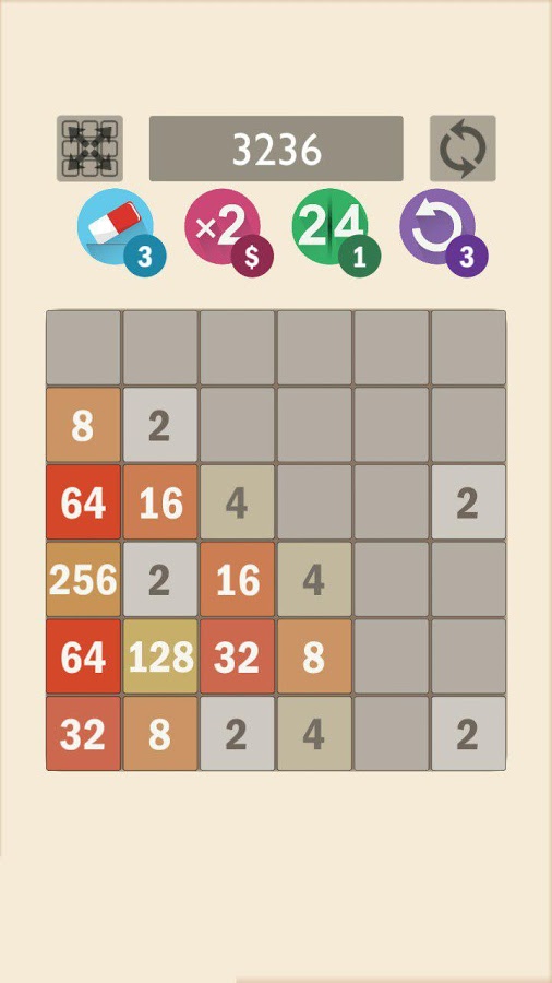 2048 Power