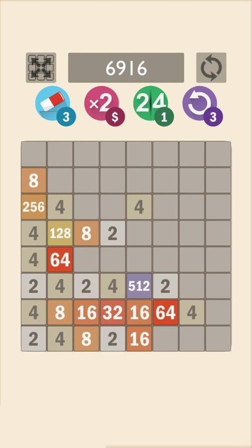 2048 Power