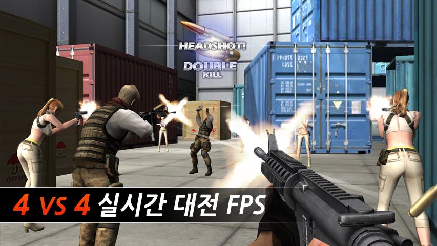 SpecialSoldier - Best FPS