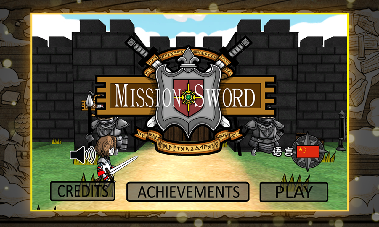 Mission Sword Premium