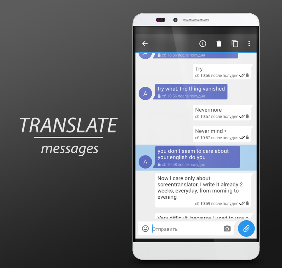 ScreenTranslator Plus