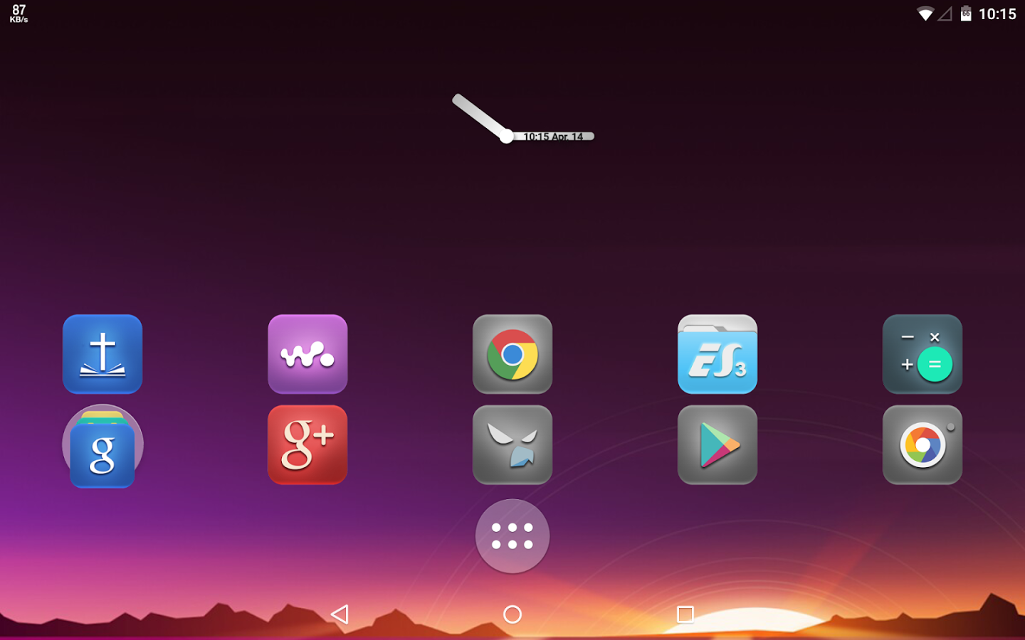 Doskhi Icon Pack