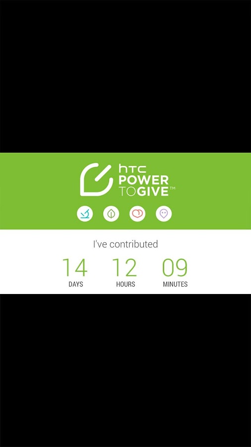 HTC Power To Give