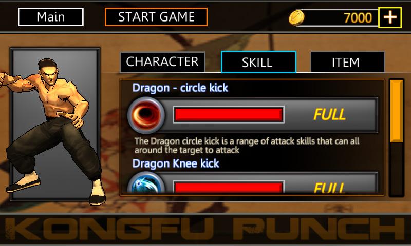 Kungfu Punch