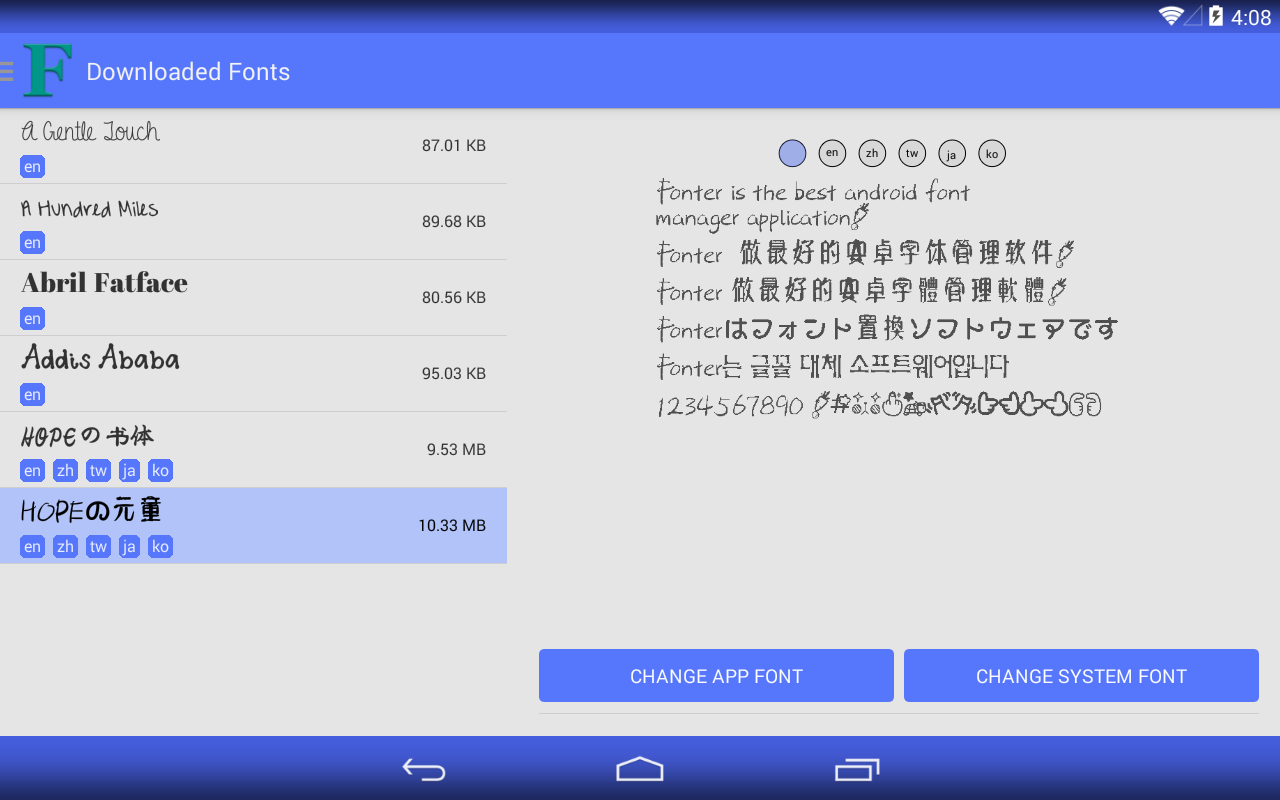 Fonter - Font Manager  ★ROOT★