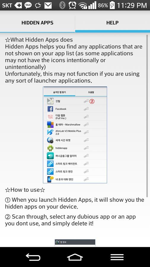 Hidden Apps