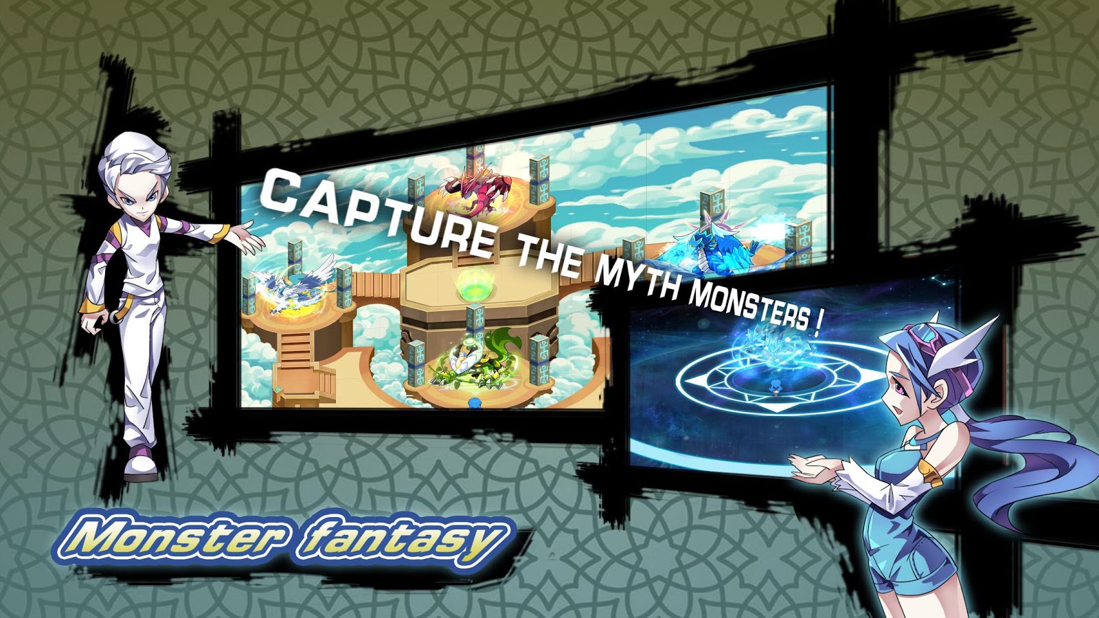 Monster Fantasy (Mod Money)