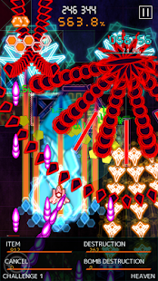 Bullet Hell Monday (Mod)