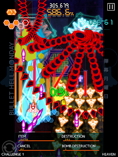 Bullet Hell Monday (Mod)