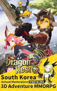 Dragon Nest M - SEA