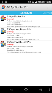 DS Super AppBlocker Pro