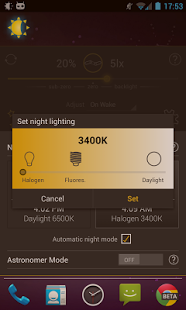 Lux Auto Brightness