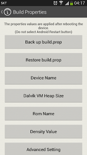 Provision Optimizer Premium