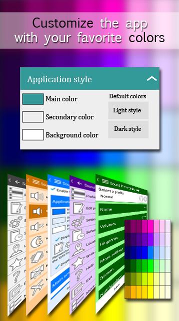 Sound Profile Pro Key