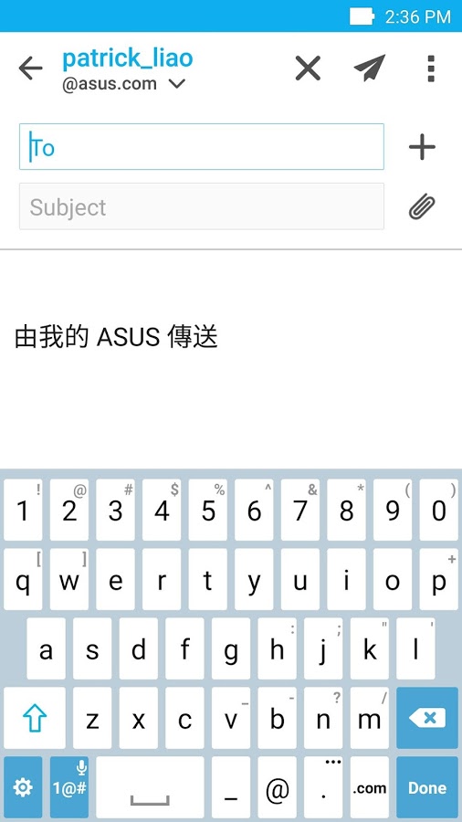 ASUS Email