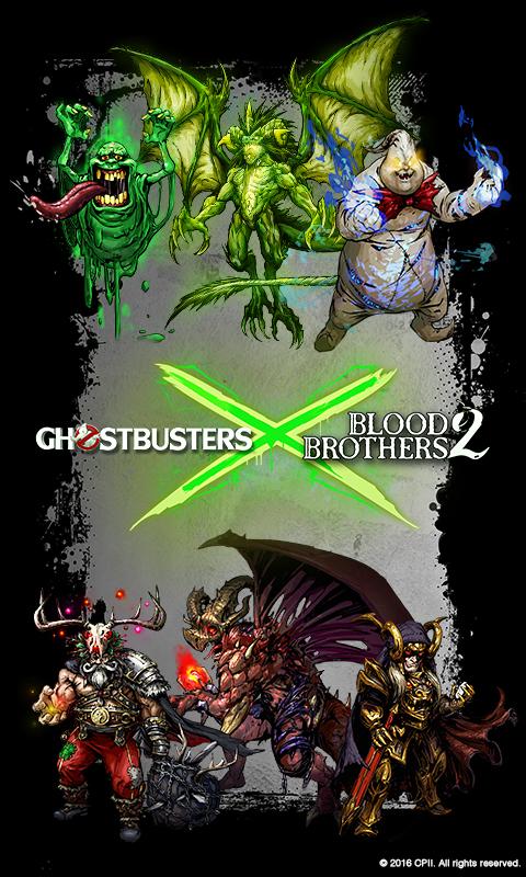 Blood Brothers 2: Strategy RPG