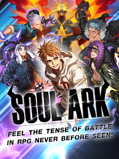 Soul Ark