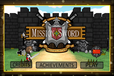 Mission Sword (Mod Money)