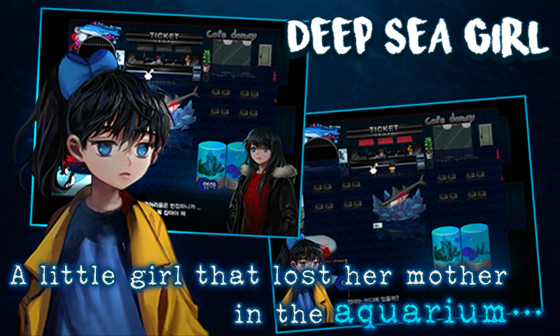 DeepSeaGirl [Horror Adventure]