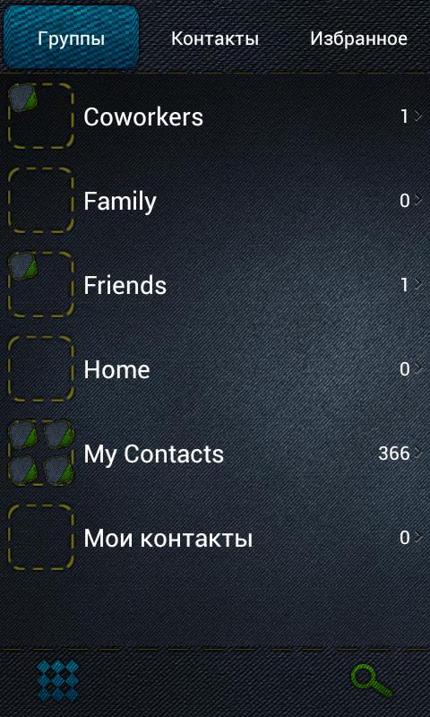 exDialer Theme Jeans