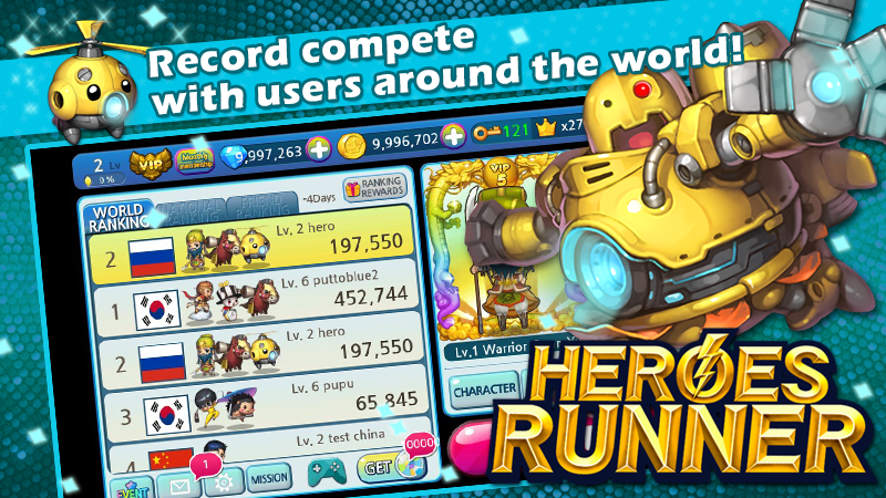 HeroesRunner