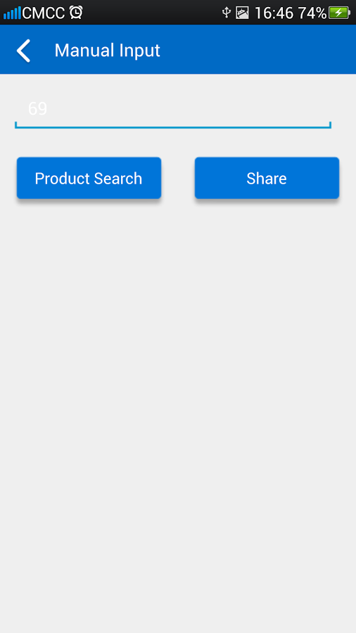 QR and Barcode Scanner