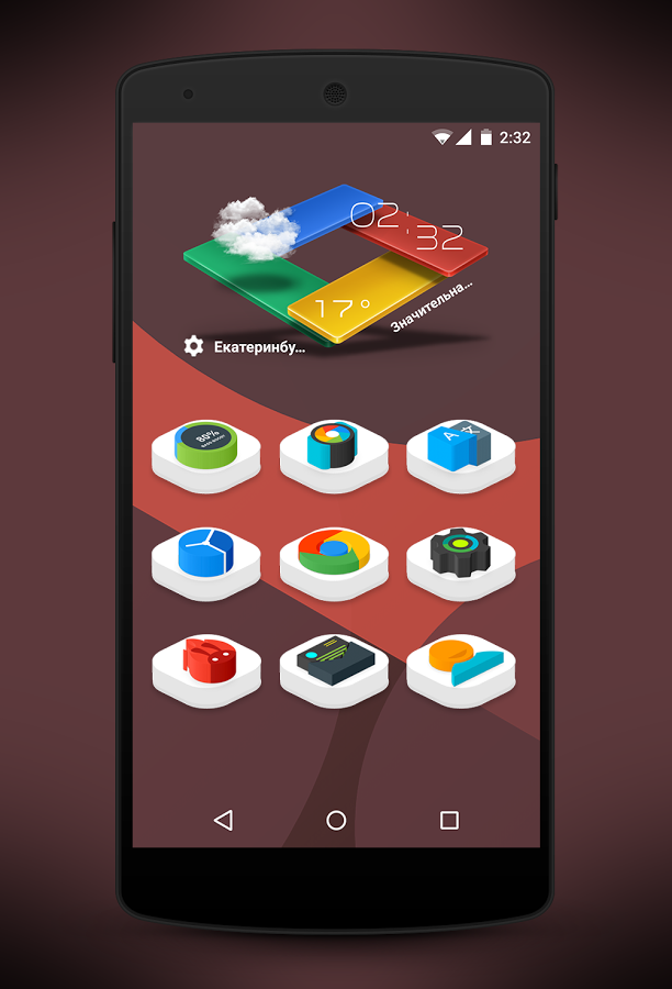 Wellcome - icon pack [beta]