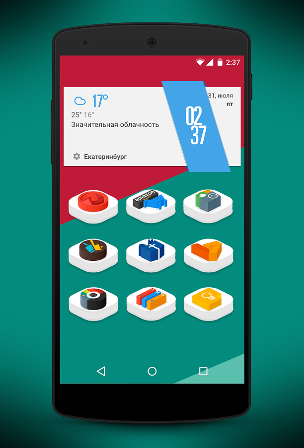 Wellcome - icon pack [beta]