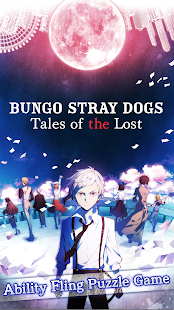 Bungo Stray Dogs: TotL