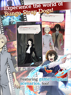 Bungo Stray Dogs: TotL