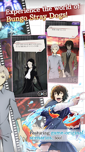 Bungo Stray Dogs: TotL