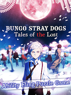 Bungo Stray Dogs: TotL