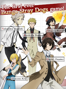 Bungo Stray Dogs: TotL