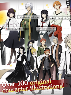 Bungo Stray Dogs: TotL