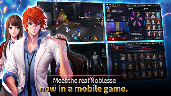 Noblesse M Global