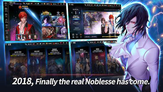 Noblesse M Global