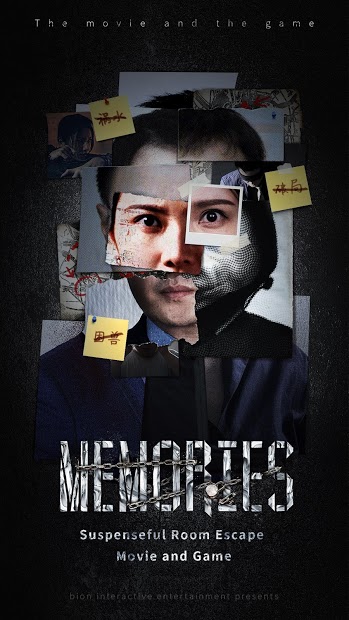 Memories - The Best FMV Game