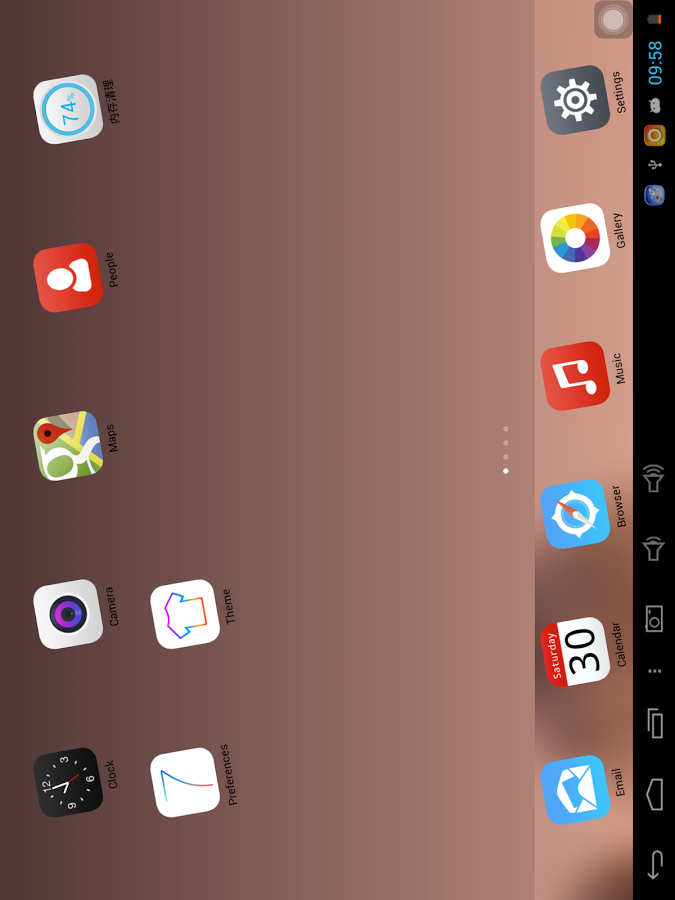 Cool Launcher Pro