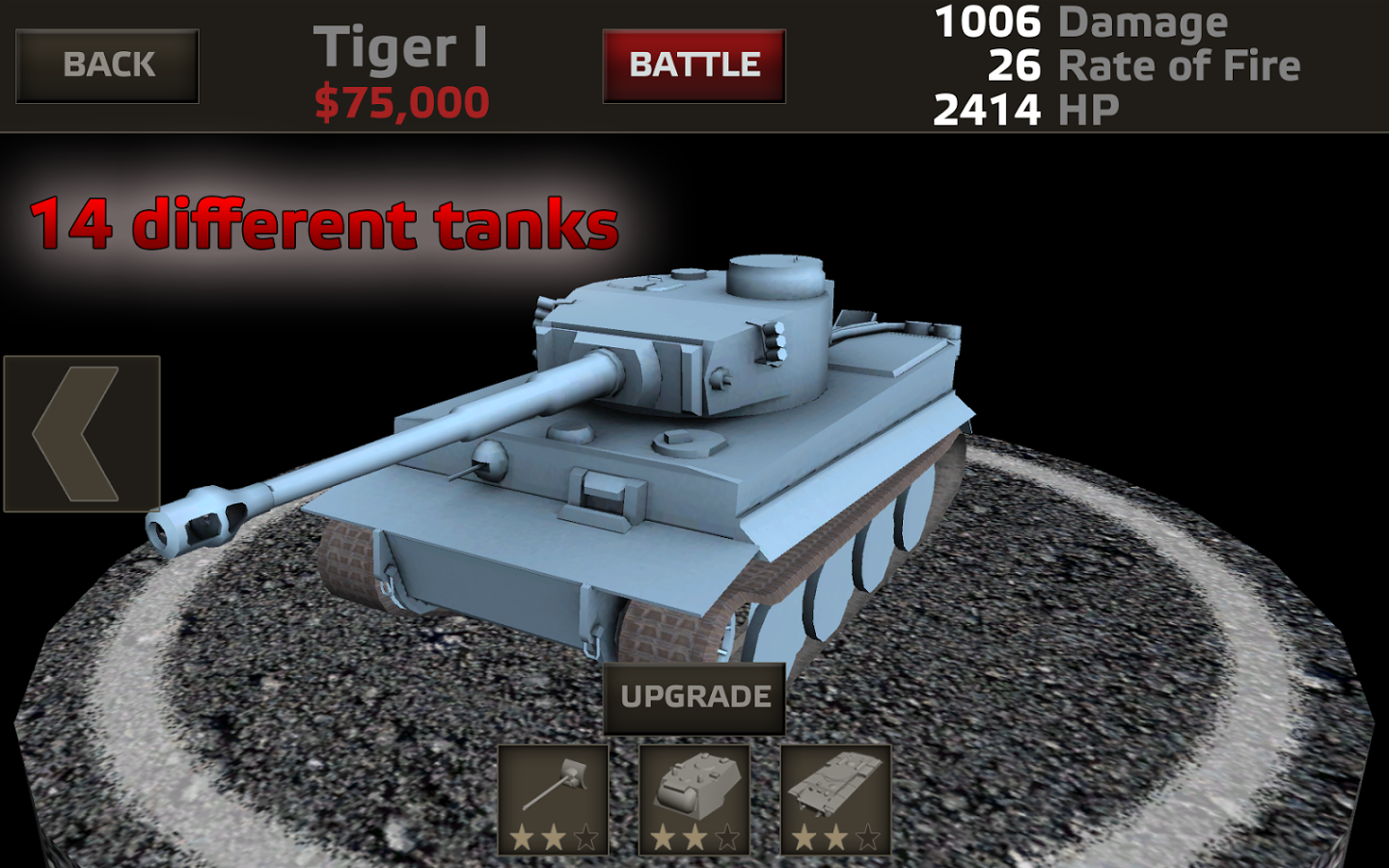 Tanks:Hard Armor (Mod Money)