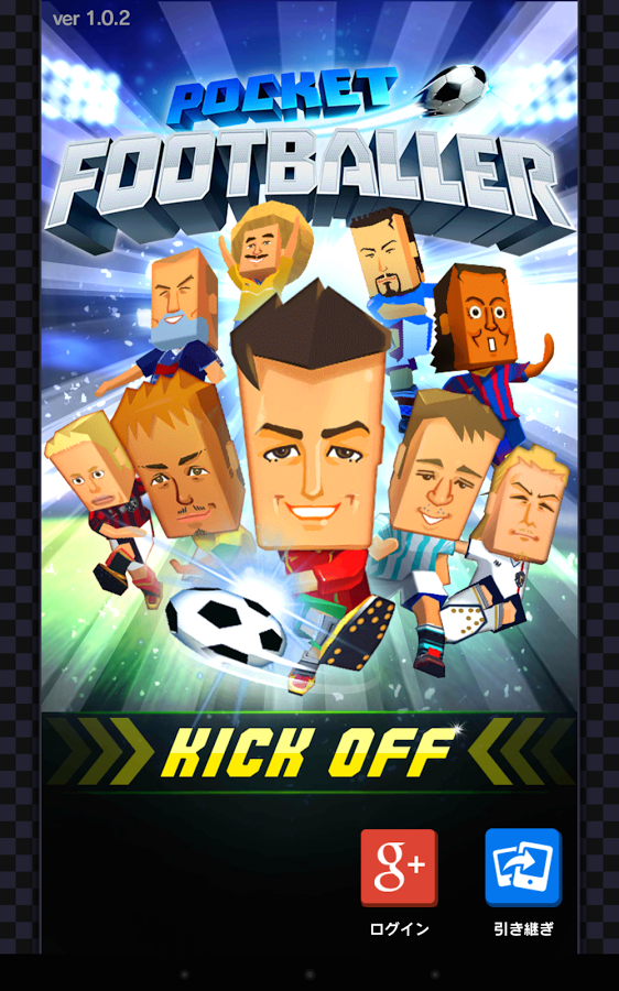 POCKET FOOTBALLER