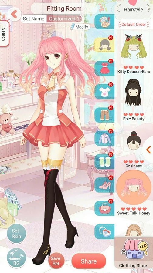 Dress Up Diary