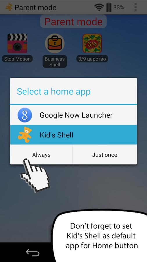 Kid's Shell - safe launcher