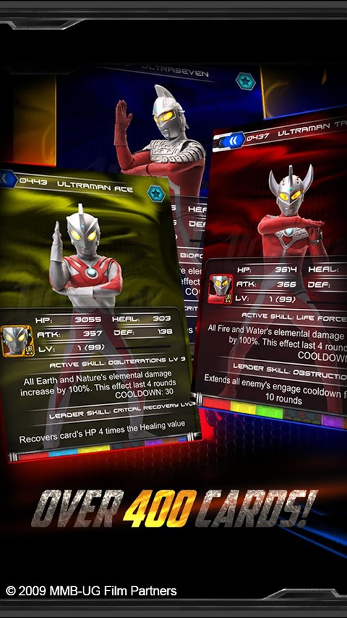 Ultraman Galaxy