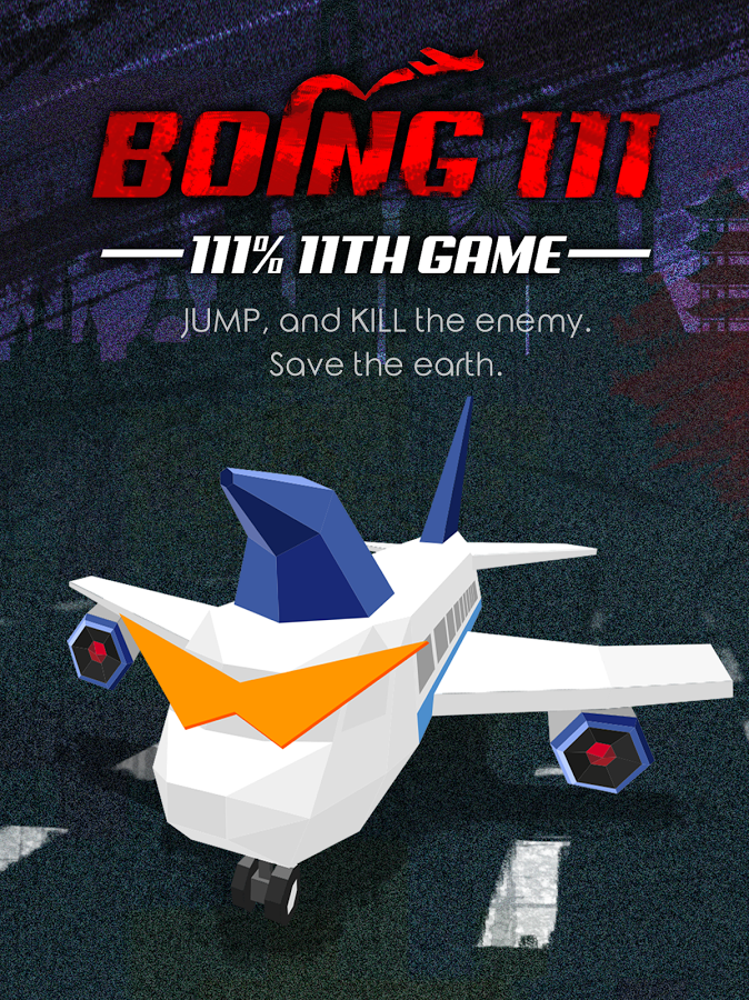 Boing111 (Mod Money)