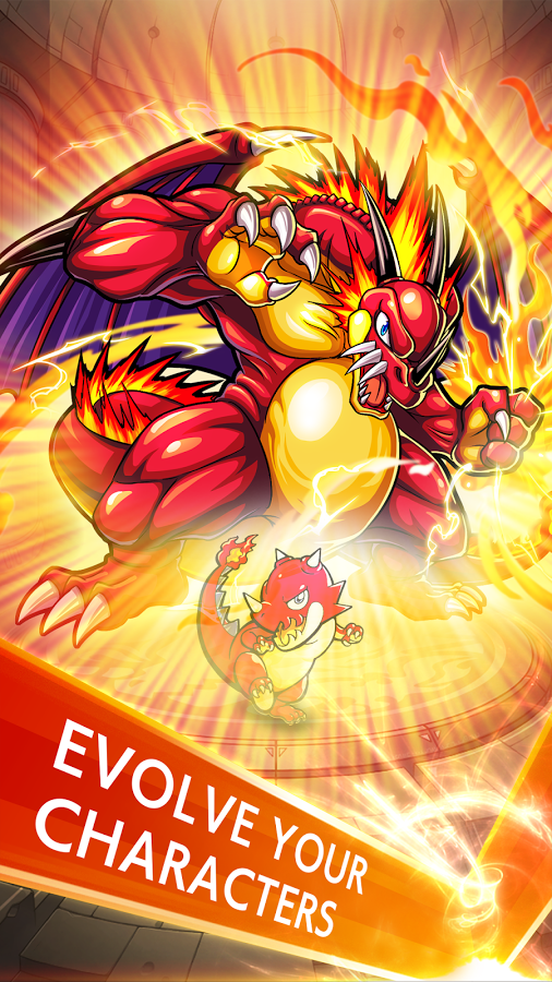 Monster Strike